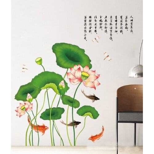 Stickers children Glass Posted Carp Lotus Fish Pond Scenery Stickers Lotus Leaf Decoration Landscape Photo Picture Toy 2020