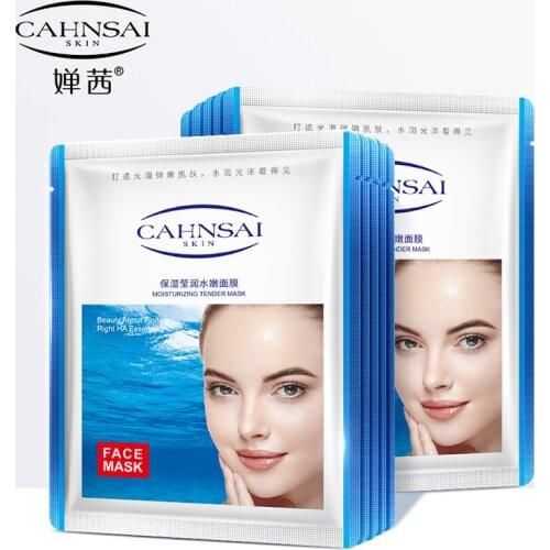 Face sheet mask moisturizing facial masks for the face korea Oil-control fabric face masks Whitening korean beauty skin care 1pc