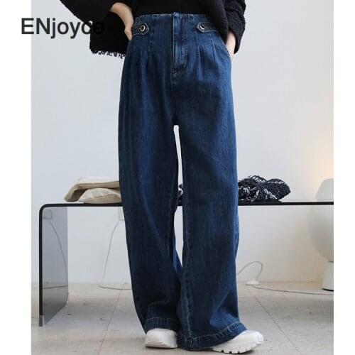 Vintage Dark Blue High Waist Denim Pants Women French Fashion Two-button Elastic Straight Wide Leg Washed Jeans Long Trousers
