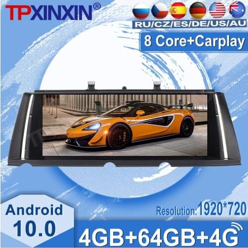 64G For BMW 7 Series F01 F02 2009 -2012 Android 10 Car Radio Tape Recorder Multimedia Player GPS Navigation 10.25 Inch HD Screen