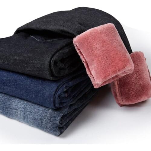 Warm Jeans Pants For Women Plus Size Winter Blue black Solid Skinny Fleeces Thick Pencil Pants with Velvet Denim Pencil pants