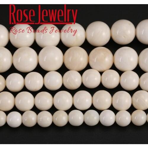 Natural Shell Beads Round Ivory Shell Loose Beads For Jewelry Making DIY Bracelet Earrings Accessories Pick Size 6/8/10/12mm