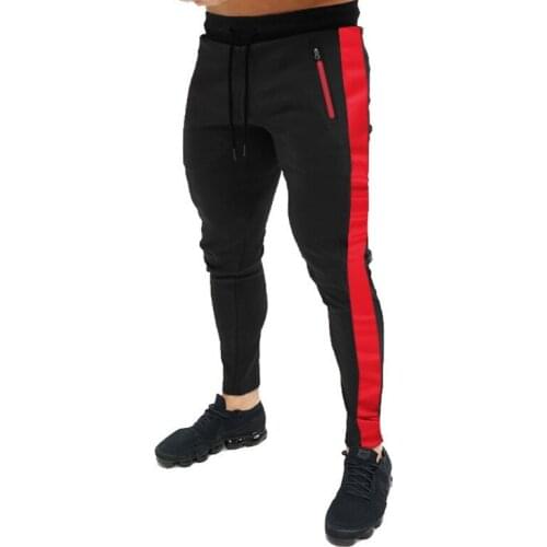 JJCEA Men's Winter Trousers