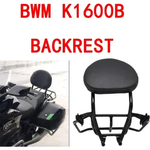 Motorcycle backrest, For BMW K1600B K1600 2018 2019 2020 2021 rear luggage rack, sissy bar luggage rack