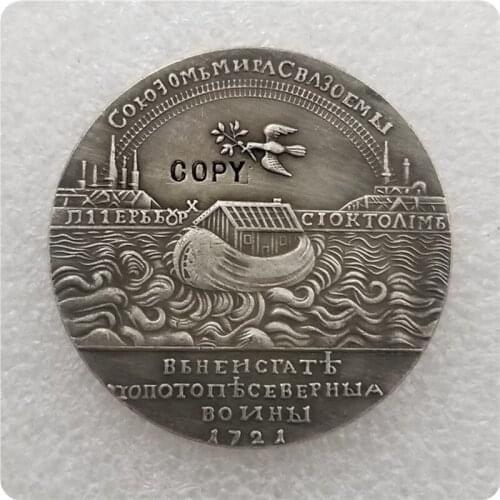 Tpye #89 Russian commemorative medal COPY commemorative coins-replica coins medal coins collectibles