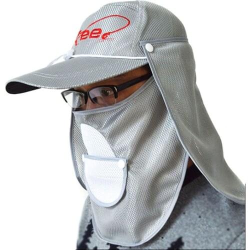 Smart Kingfisher Summer Sunshield Anti-mosquito Hat Sunshade Cap Breathable Outdoor Sports UV protection Fishing Hiking Riding