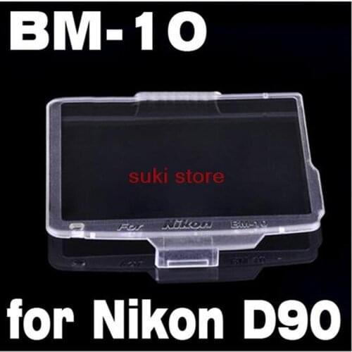 10PCS Travel Essentials BM-10 Hard LCD Monitor Cover Screen Protector for Nikon D90 BM-10