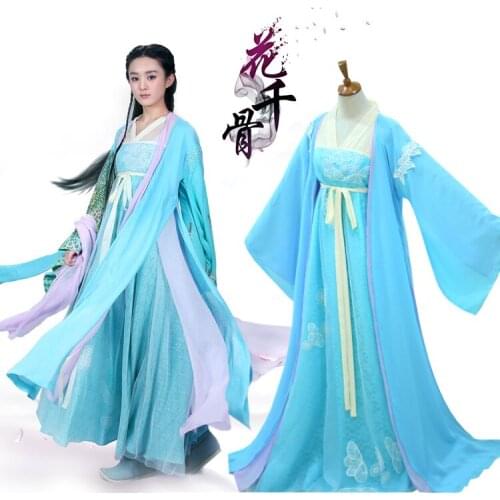 2015 Newest TV Play Fairy Tale: Hua Qian Gu Actress Zhao LiYin Same Design Fairy Cosplay Womens Costume
