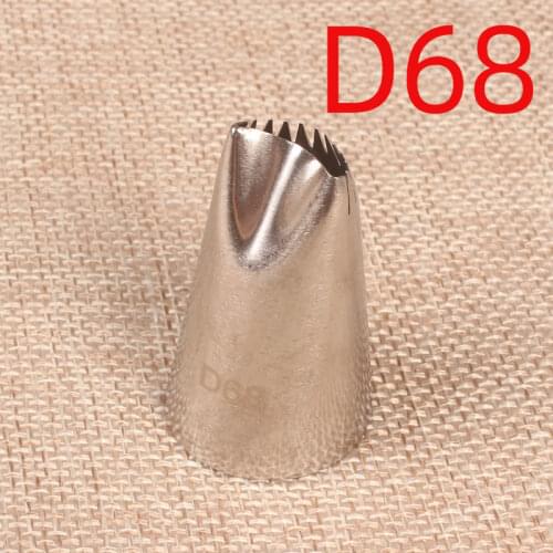 D68# Lotus Decorating Mouth 304 Stainless Steel Baking Cream Cake DIY Tool Medium