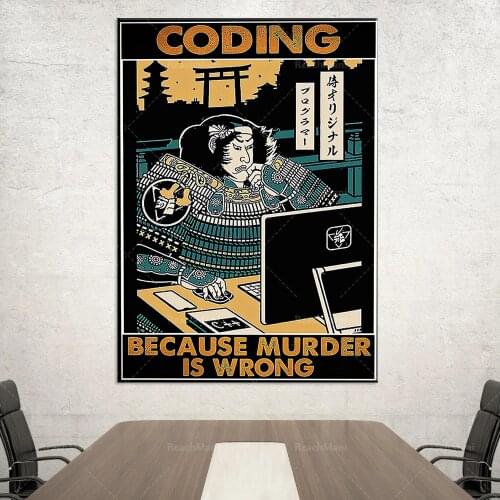 Computer programmer poster/programmer gift/computer science room decoration