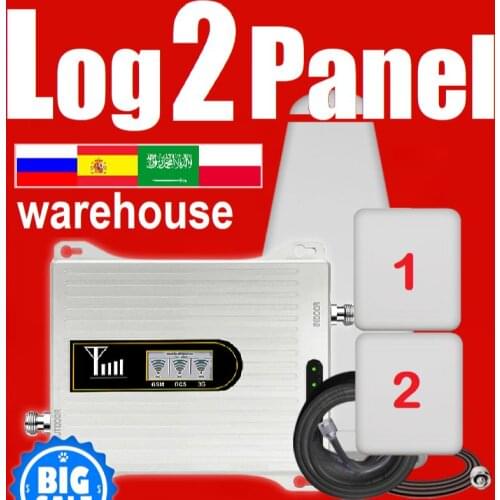 Russian Saudi Spain warehouse 2G 3G 4G signal booster amplifier repeater Megafon Tele2 Beeline Yota MTS Mobility STC ZAiN