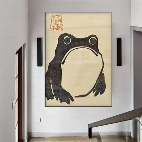 Antique Vintage Matsumoto Hoji Frog Poster Canvas Print Japanese Woodblock Print Ugly Toad Wabi Sabi Wall Art Canvas Painting