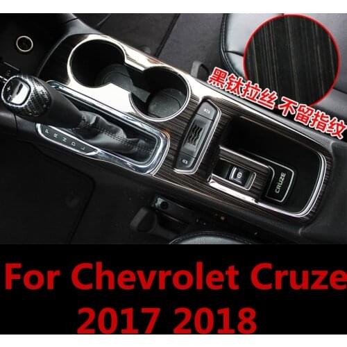 For Chevrolet Cruze 2017 2018 Shift Knob Control Panel Cover Trim With Cup Frame Holder Car Accessories Interior decoration