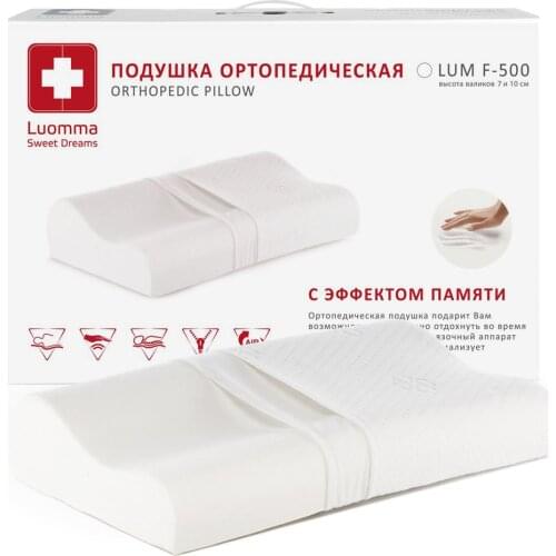 Luomma Orthopedic Sleep Pillows