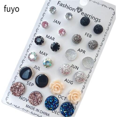 12 Pairs Fashion Women Stud Earrings Flower Crystals Resin Stone Geometric Round Stud Earrings Set Brincos Jewelry