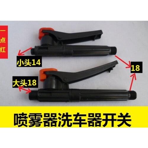 Washing machine Sprayer switch with filter handle switch A little red pressure type power switch