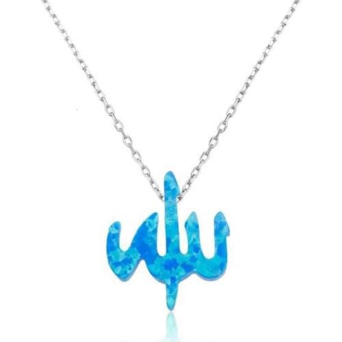 Women 925 Sterling Silver Allah Written Blue Opal Stone Necklace