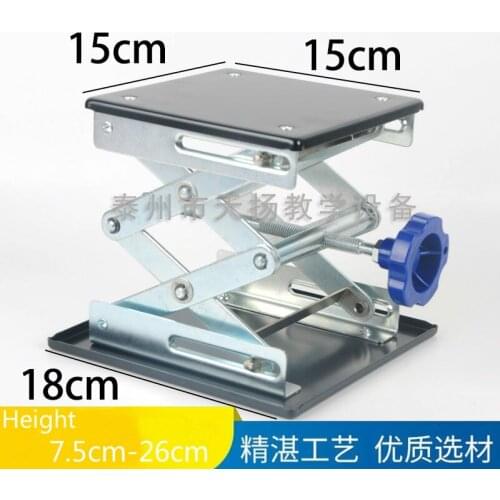 Lifting platform for chemical physics experiment laboratory equipment experiment lifting table