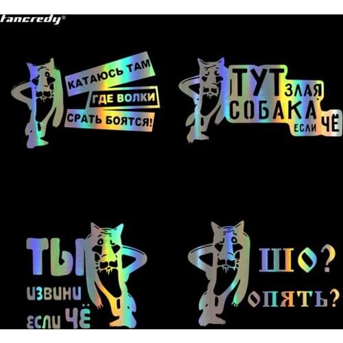 Tancredy Russian Wolf Series Car Sticker Funny Vinyl Cool For Car Goods Body Window Warning Sign Stickers and Decals Car-styling