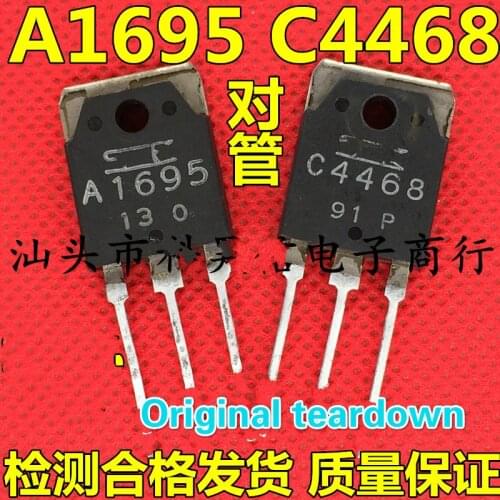 20PCS Original disassemble 【10PCS A1695+10PCS C4468】 2SA1695 2SC4468