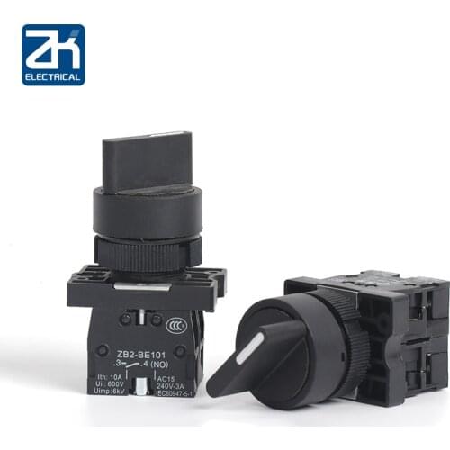 5pcs Rotary button switchEB2 XB2-ED21 ED33 knob with self-locking two-speed self-locking type 22mm 2NO/1NO1NC