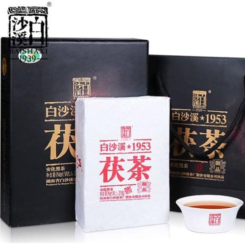 Anhua Baishaxi 2019 Yupin Fucha Classic 1953 Dark Chinese Tea Brick Tea 318g
