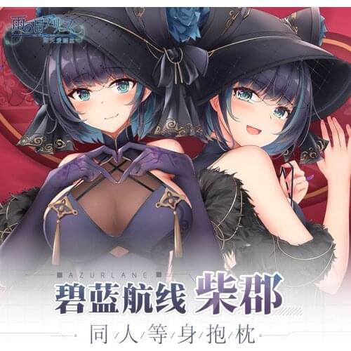 Anime Azur Lane Cheshire Dakimakura 2WAY Hugging Body Pillow Case Cosplay Japanese Otaku Pillow Cushion Cover Xmas Gifts