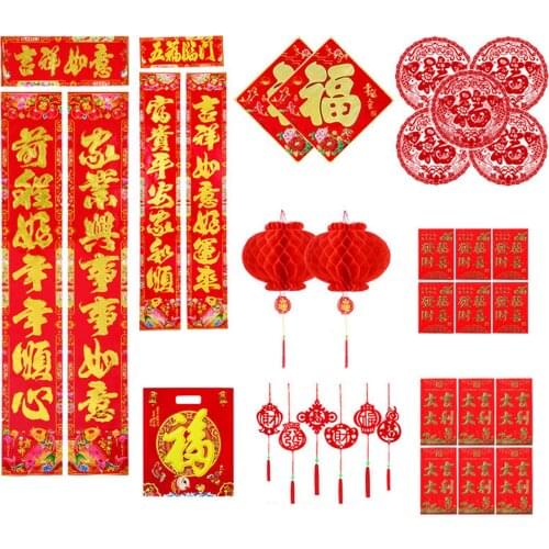 Behogar 60PC 2021 Chinese Lunar Spring Festival New Year Decoration with Couplets Door Sticker Fu Character Red Envelope Lantern