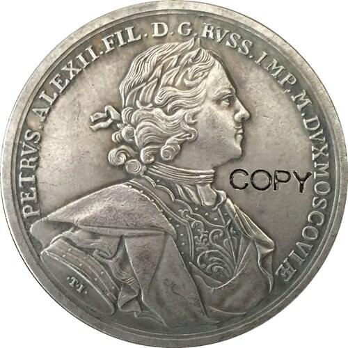 Peter I Russia COINS COPY #1