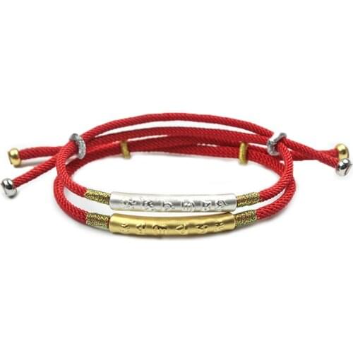 Simple Silver Elbow Red Rope Couple Bracelet for Women 990 Sterling Silver Sanskrit Chain Bracelet Ethnic Style Fine Jewelry Gif