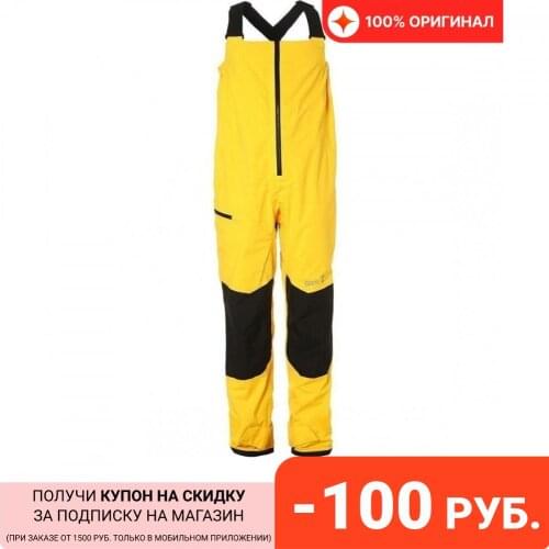 SLAM Clothes For Fishing