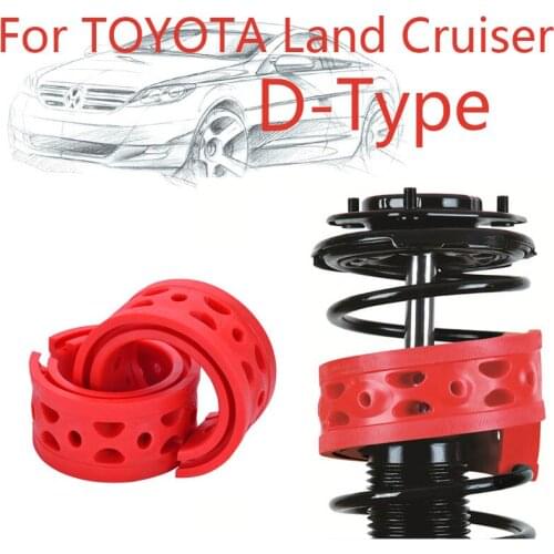 Jinke 1pair Front Shock SEBS Size-D Bumper Power Cushion Absorber Spring Buffer For Toyota Lander Cruiser