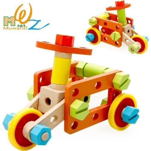 Childrens educational multi-function nut combination disassembly toy exercise hand-eye ability tool gift M119