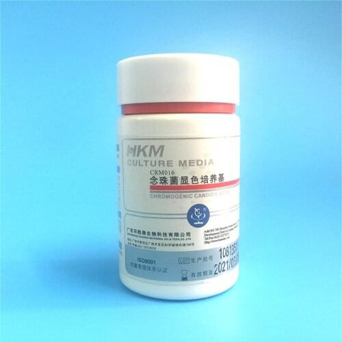CHROMOGENIC CANDIDA AGAR Candida Chromogenic Medium Experimental Reagent 1000ml