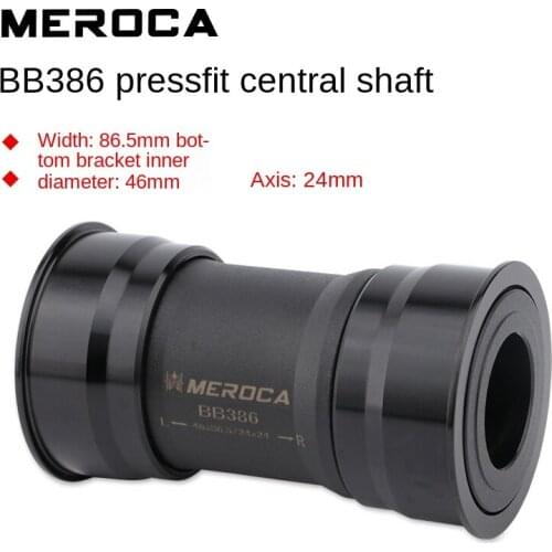 MEROCA BB386 EVO PF30 BB386 frame turn Himano chainring 24mm press-in bottom axle