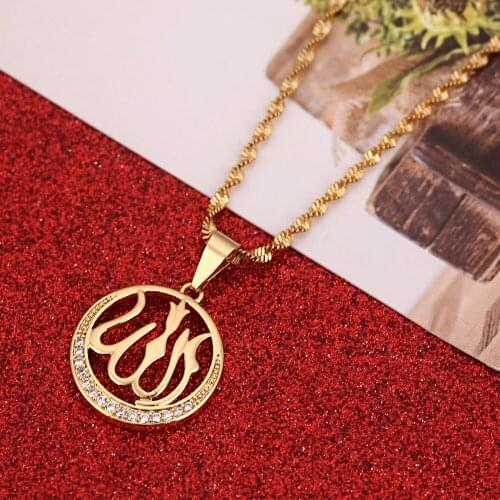 Fashion Allah Islam Muslim Pendant Necklace for Women Men Gold Silver Color Arab Middle East Religion Jewelry