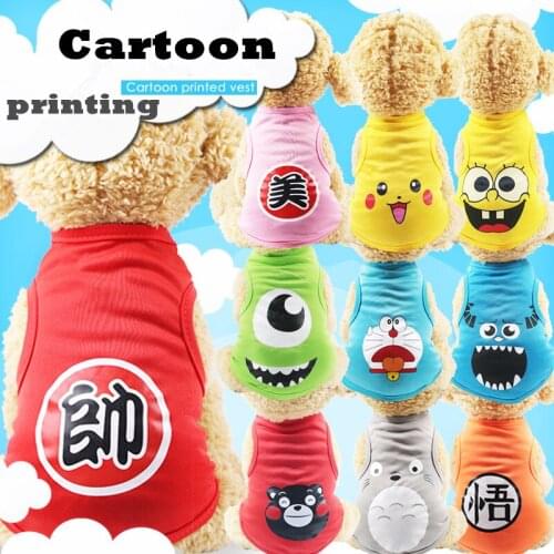 The New Summer Mesh Pet Clothes for Small Dog XS-XXL Fashion Pet Dog Apparel Ventilate T-shirt Clothes Vest Costumes Wholesale