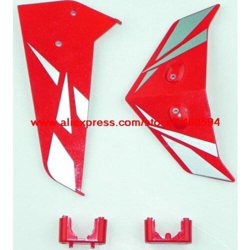 Wholesale Syma S033 S033G RC Helicopter Spare Parts Tail decoration (Red) Free Shipping