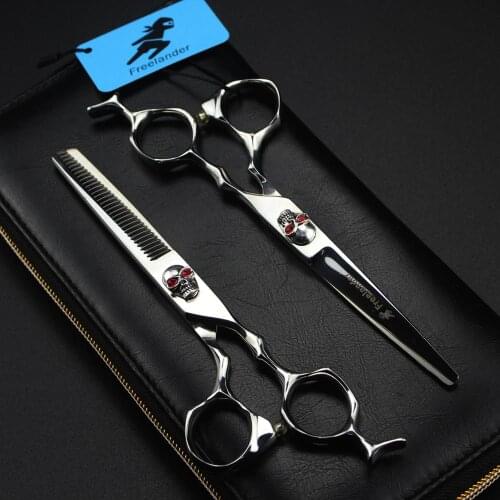 6" Silver skull Beauty Salon Cutting Tools Barber Shop Hairdressing Scissors Styling Tools Professional Hairdressing Scissors