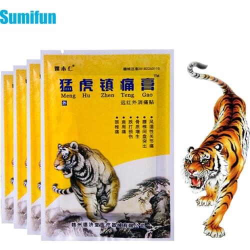 24Pcs Tiger Balm Pain Relief Patch Back Shoulder Muscle Arthritis Joints Paste Sticker Bone Orthopedic Medical Plaster Heel Pad