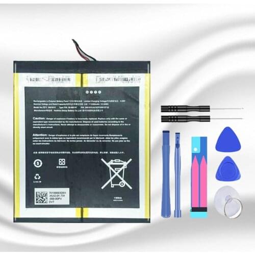 26S1015-A, 2955C7, 58-000187 7500mAh Battery For Amazon Kindle Fire HD 10.1,Kindle Fire HD 10.1 7th, SL056ZE Batteries