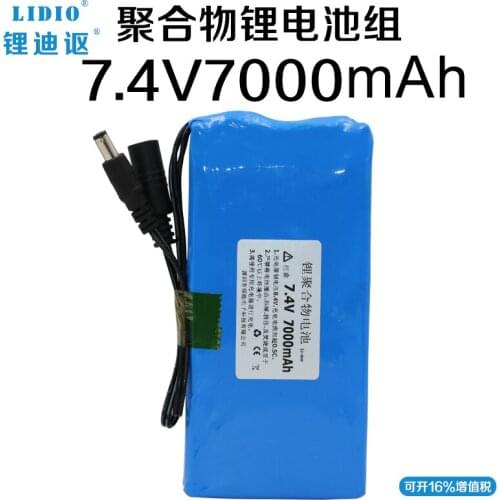 7.4V7000mah14Ah lithium battery large capacity mountain bike riding accessories modified loudspeaker opera machine