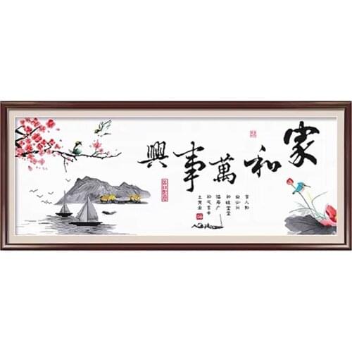 Jia He Wan Shi Xing Plum Blossom Harmony at home brings prosperity Stamped Cross Stitch Kit embroidery needlework set