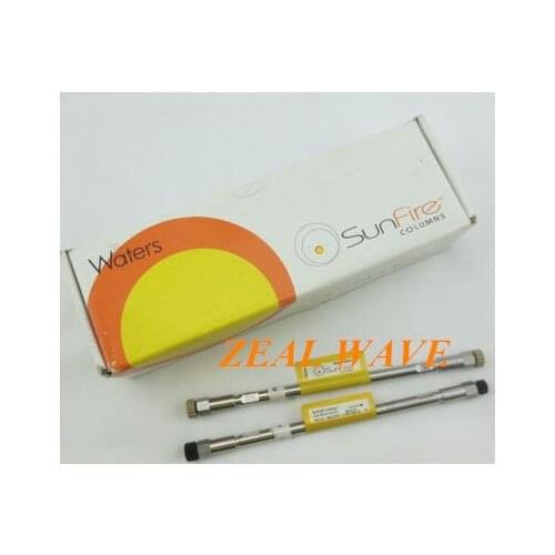 For WaterFire Column SunFire Catalog No. 186002559