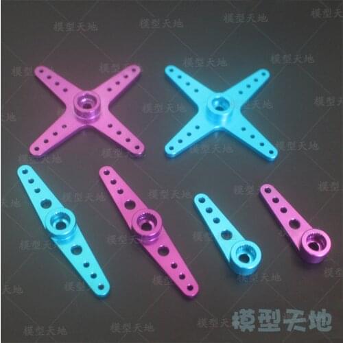 RC Model Car 25T Metal Servo Arms (Full Size) for Futaba HSP RedCat MG995 MG996 02073 3kg 6kg 9kg 15kg 20kg Servos 94123 94111