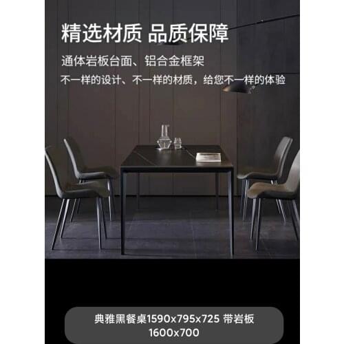 Customized light luxury stainless steel coffee table bar, foot, leg, office, computer, chair bracket, marble