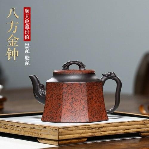 Yixing Purple Sand Pot Raw Black Mud Octagonal Admiralty Pot Teapot Large Capacity Household Chinese Tea Set Gift Customization