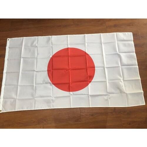 Japan Flag Activity Decorative Banner 90x150cm