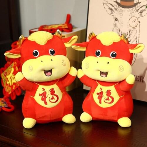 Creative Soft and Adorable Cow Doll Pillow Plush Toys Wholesale Children Doll Wedding Ragdoll Custom Logo