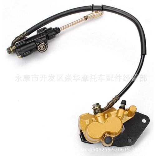 Rear hydraulic cylinder caliper brake pump assembly for small off-road motorcycle 125 small and medium off-road Apollo Kawasaki